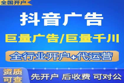 某SEM外包公司助力企业实现品牌飞跃的秘诀